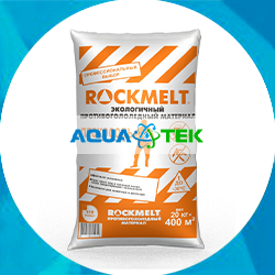 Противогололедный реагент Rockmelt Пескосоль